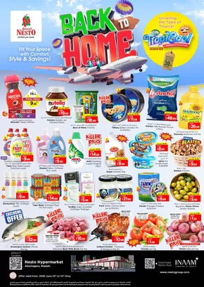 Nesto catalogue in Sharjah | Exclusive bargains | 2025-06-11T00:00:00.000Z - 2025-06-16T00:00:00.000Z