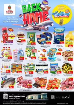 Nesto catalogue in Sharjah | Nesto Back to Home, Al Ain | 2025-06-12T00:00:00.000Z - 2025-06-16T00:00:00.000Z