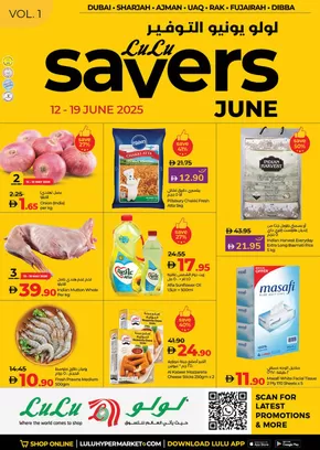 Lulu Hypermarket catalogue in Mussafah | Lulu Hypermarket promotion | 2025-06-12T00:00:00.000Z - 2025-06-19T00:00:00.000Z