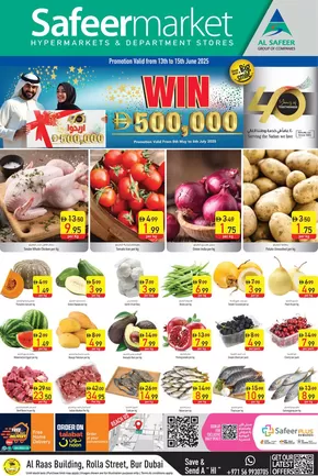 Safeer Market catalogue in Dubai | Weekly Amazing Offers  | 2025-06-12T00:00:00.000Z - 2025-06-15T00:00:00.000Z