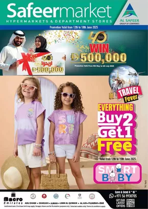 Safeer Market catalogue | Weekend Deals | 2025-06-12T00:00:00.000Z - 2025-06-18T00:00:00.000Z
