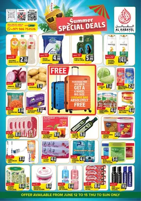Al Kabayel catalogue | Shop for 500 AED and get a FREE 4-Wheel Big Trolley Bag! | 2025-06-12T00:00:00.000Z - 2025-06-15T00:00:00.000Z