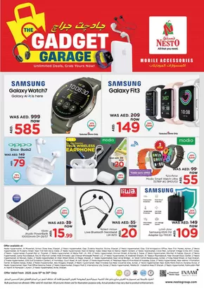Nesto catalogue in Sharjah | Nesto promotion | 2025-06-13T00:00:00.000Z - 2025-07-01T00:00:00.000Z