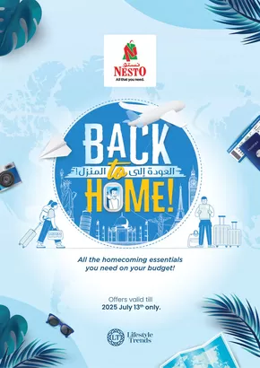 Nesto catalogue in Ajman | Offers for bargain hunters | 2025-05-22T00:00:00.000Z - 2025-07-14T00:00:00.000Z