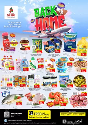 Nesto catalogue in Sharjah | BACK TO HOME DEALS NESTO AJF | 2025-06-12T00:00:00.000Z - 2025-06-16T00:00:00.000Z
