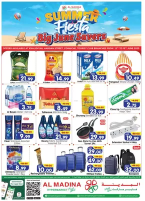 Al Madina catalogue in Sharjah | Great offer for all customers | 2025-06-12T00:00:00.000Z - 2025-06-15T00:00:00.000Z