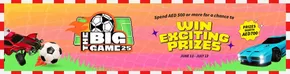 Virgin Megastore catalogue | Win Exciting Prizes | 2025-06-13T00:00:00.000Z - 2025-07-13T00:00:00.000Z