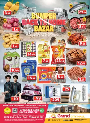 Grand Hyper Market catalogue in Al Nahda | Current bargains and offers | 2025-06-13T00:00:00.000Z - 2025-06-15T00:00:00.000Z