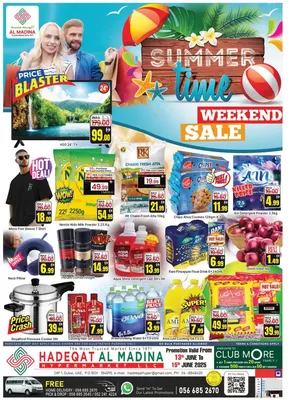 Al Madina catalogue in Sharjah | Exclusive bargains | 2025-06-13T00:00:00.000Z - 2025-06-15T00:00:00.000Z