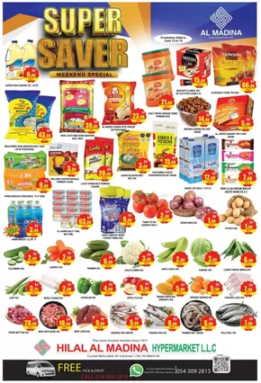 Al Madina catalogue in Sharjah | Wide selection of offers | 2025-06-13T00:00:00.000Z - 2025-06-15T00:00:00.000Z