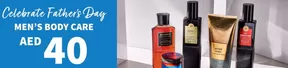Men's Body Care AED 40