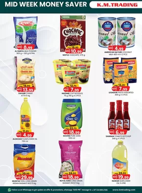 KM Trading catalogue in Abu Dhabi | Great offer for bargain hunters | 2025-06-17T00:00:00.000Z - 2025-07-01T00:00:00.000Z