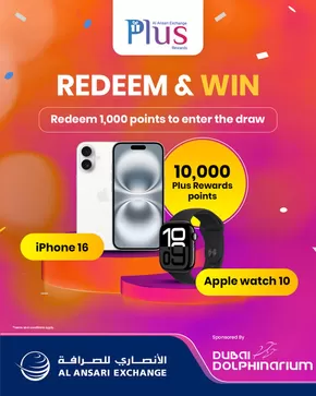 Al Ansari Exchange catalogue | Win an iPhone 16 & More with Plus Rewards! | 2025-06-17T00:00:00.000Z - 2025-06-23T00:00:00.000Z