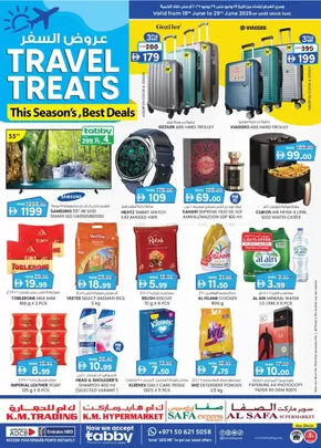 KM Trading catalogue in Abu Dhabi | Travel Treats This Seasons Best Deals - Abu Dhabi | 2025-06-19T00:00:00.000Z - 2025-06-29T00:00:00.000Z