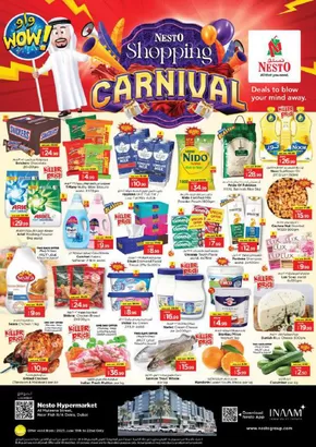 Nesto catalogue in Dubai | NESTO SHOPPING CARNIVAL | 2025-06-18T00:00:00.000Z - 2025-06-23T00:00:00.000Z