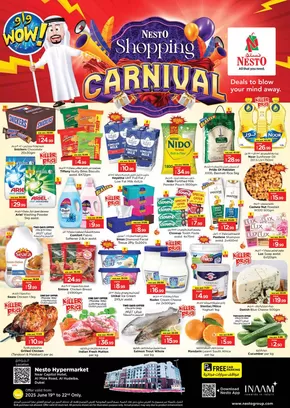 Nesto catalogue in Dubai | Discounts and promotions | 2025-06-18T00:00:00.000Z - 2025-06-23T00:00:00.000Z