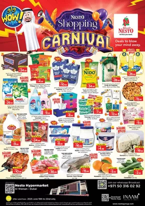 Nesto catalogue in Dubai | NESTO SHOPPING CARNIVAL, AL WARSAN | 2025-06-19T00:00:00.000Z - 2025-06-23T00:00:00.000Z