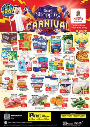 Nesto catalogue in Al Nahda | SHOPPING CARNIVAL NESTO ONE TOWER | 2025-06-19T00:00:00.000Z - 2025-06-23T00:00:00.000Z