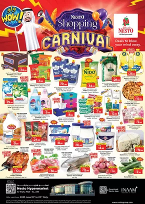 Nesto catalogue in Dubai | Nesto Shopping Carnival, Al Ain | 2025-06-19T00:00:00.000Z - 2025-06-23T00:00:00.000Z