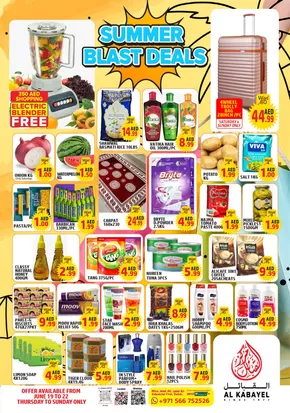Al Kabayel catalogue in Abu Dhabi | Mega Sale Alert at Al Kabayel Jebel Ali!  | 2025-06-19T00:00:00.000Z - 2025-06-22T00:00:00.000Z