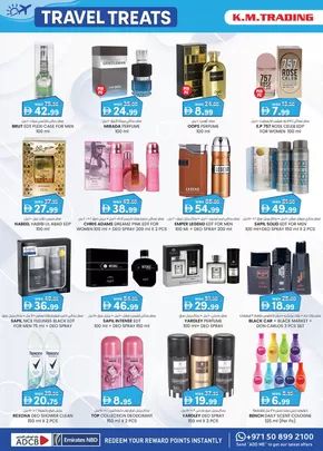 KM Trading catalogue | KMTrading promotion | 2025-06-20T00:00:00.000Z - 2025-07-04T00:00:00.000Z