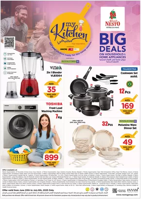 Nesto catalogue in Dubai | Nesto MY KITCHEN (Household & Home Appliances) | 2025-06-20T00:00:00.000Z - 2025-07-07T00:00:00.000Z