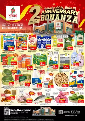 Nesto catalogue in Dubai | Nesto 2nd ANNIVERSARY BONANZA | 2025-06-20T00:00:00.000Z - 2025-06-23T00:00:00.000Z