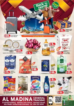 Al Madina catalogue in Ajman | New offers to discover | 2025-06-19T00:00:00.000Z - 2025-06-22T00:00:00.000Z