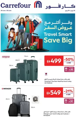 Travel Smart & Big Save
