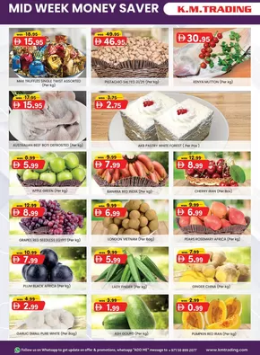 KM Trading catalogue in Abu Dhabi | Wide selection of offers | 2025-06-24T00:00:00.000Z - 2025-07-08T00:00:00.000Z