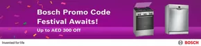 Jashanmal catalogue | Up to AED 300 Off | 2025-06-24T00:00:00.000Z - 2025-07-04T00:00:00.000Z