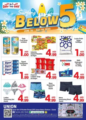 Day to Day catalogue | Top offers for thrifty shoppers | 2025-06-26T00:00:00.000Z - 2025-07-06T00:00:00.000Z