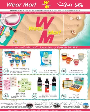 Wear Mart catalogue | Wear Mart promotion | 2025-06-26T00:00:00.000Z - 2025-07-15T00:00:00.000Z