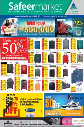 Safeer Market catalogue in Kalba | Weekly Special Deals Are Here! | 2025-06-26T00:00:00.000Z - 2025-07-02T00:00:00.000Z