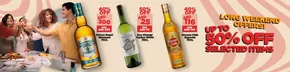 MMI catalogue in Sharjah | Long Weekend Offers! | 2025-06-26T00:00:00.000Z - 2025-06-30T00:00:00.000Z