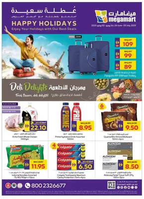 Megamart catalogue in Sharjah | Megamart promotion | 2025-06-26T00:00:00.000Z - 2025-07-02T00:00:00.000Z