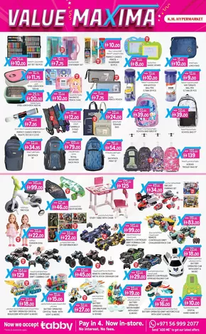 KM Trading catalogue in Abu Dhabi | New offers to discover | 2025-06-27T00:00:00.000Z - 2025-07-11T00:00:00.000Z
