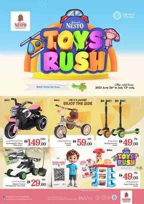 Nesto catalogue in Dubai | Nesto TOYS RUSH! | 2025-06-26T00:00:00.000Z - 2025-07-14T00:00:00.000Z