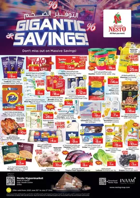 Nesto catalogue in Dubai | Nesto GIGANTIC SAVINGS, NADD AL HAMAR | 2025-06-30T00:00:00.000Z - 2025-07-03T00:00:00.000Z