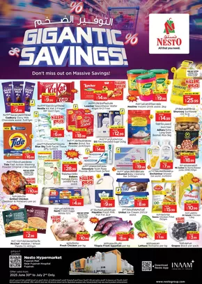 Nesto catalogue in Kalba | Gigantic Savings At Nesto Hypermarket Fujairah Mall | 2025-06-30T00:00:00.000Z - 2025-07-03T00:00:00.000Z