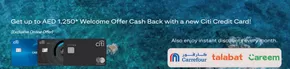 Get Up to AED 1,250 Welcome Offer Cash Back with a new Citi Credit Card!