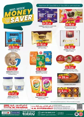 KM Trading catalogue in Abu Dhabi | Midweek Money Saver - Mussafah Branches | 2025-06-30T00:00:00.000Z - 2025-07-02T00:00:00.000Z