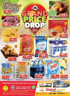 Grand Hyper Market catalogue in Sharjah | Wide selection of offers | 2025-06-30T00:00:00.000Z - 2025-07-02T00:00:00.000Z