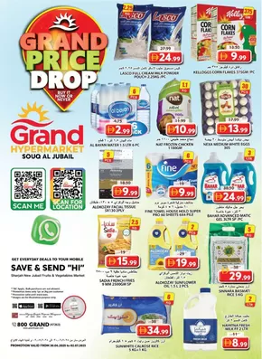 Grand Hyper Market catalogue in Sharjah | Current deals and offers | 2025-06-30T00:00:00.000Z - 2025-07-02T00:00:00.000Z