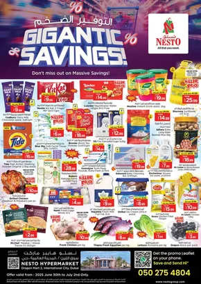 Nesto catalogue in Dubai | Nesto GIGANTIC SAVINGS, DRAGON MART | 2025-06-30T00:00:00.000Z - 2025-07-03T00:00:00.000Z