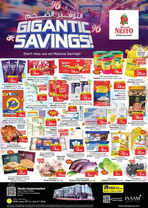 Nesto catalogue in Dubai | Discounts and promotions | 2025-06-30T00:00:00.000Z - 2025-07-03T00:00:00.000Z