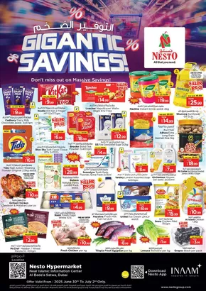 Nesto catalogue in Dubai | Nesto GIGANTIC SAVINGS SATWA | 2025-06-30T00:00:00.000Z - 2025-07-03T00:00:00.000Z