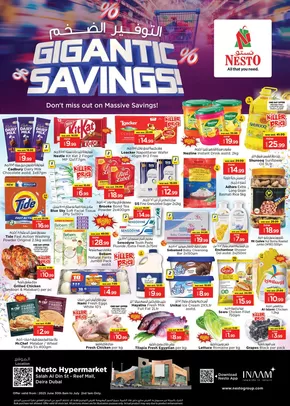 Nesto catalogue in Dubai | Current deals and offers | 2025-06-30T00:00:00.000Z - 2025-07-03T00:00:00.000Z