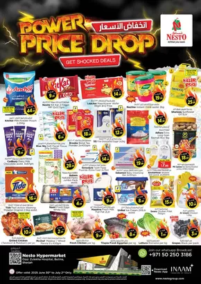 Nesto catalogue | Nesto Power Price Drop, Butina | 2025-06-30T00:00:00.000Z - 2025-07-03T00:00:00.000Z