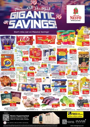 Nesto catalogue in Dubai | Attractive special offers for everyone | 2025-06-30T00:00:00.000Z - 2025-07-02T00:00:00.000Z